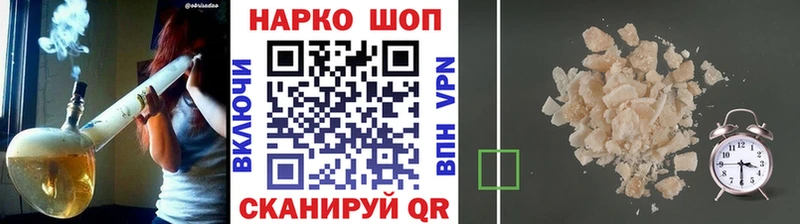 Магазин наркотиков Тетюши A PVP  МЕФ  гидра ТОР  Марихуана  Кокаин  ГАШ  АМФЕТАМИН 