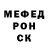 Героин хмурый Samual Alexander