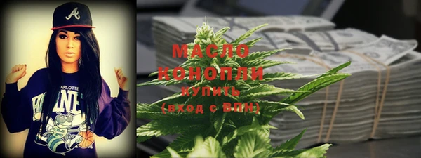 а пвп мука Арсеньев