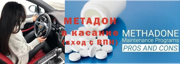меф Аркадак