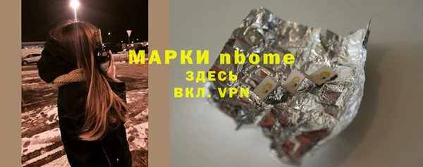 меф Аркадак