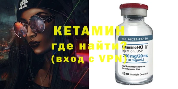 а пвп мука Арсеньев