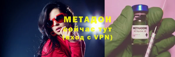 а пвп мука Арсеньев
