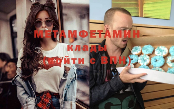 а пвп мука Арсеньев