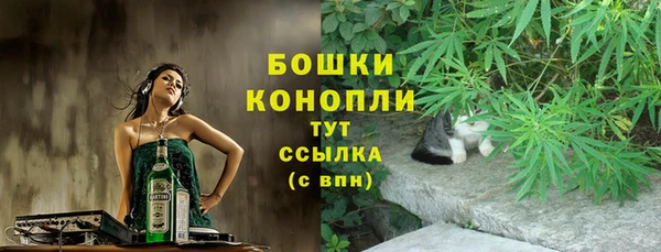 а пвп мука Арсеньев