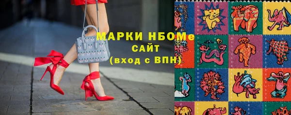 меф Аркадак