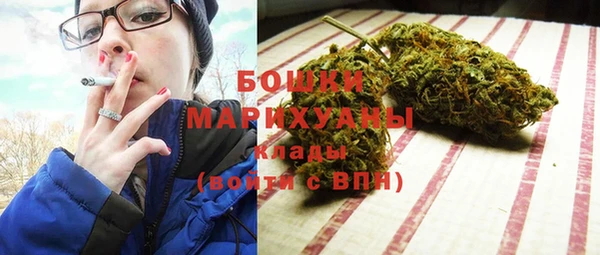 меф Аркадак