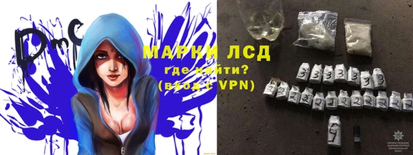 а пвп мука Арсеньев