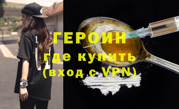 а пвп мука Арсеньев