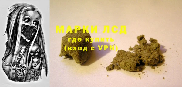 меф Аркадак