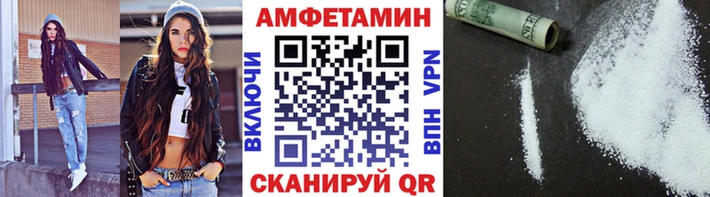 где можно купить   Тетюши  Первитин Декстрометамфетамин 99.9% 